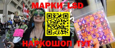 PSILOCYBIN Павлово