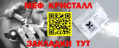 бутик Отрадный