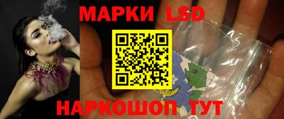 PSILOCYBIN Павлово