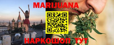 PSILOCYBIN Павлово