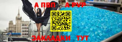 PSILOCYBIN Павлово