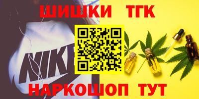 PSILOCYBIN Павлово