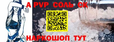 PSILOCYBIN Павлово