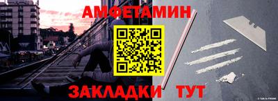 бутик Отрадный
