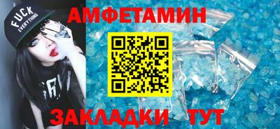 PSILOCYBIN Павлово