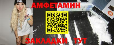 PSILOCYBIN Павлово