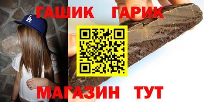 PSILOCYBIN Павлово