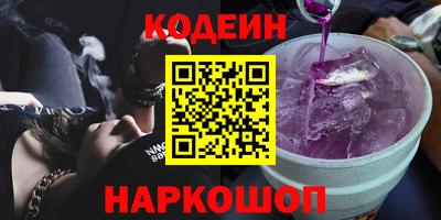 бутик Отрадный